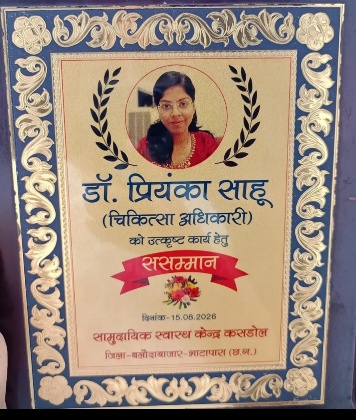 Dr priyanka